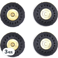 니뜨 원형 가죽 사시꼬미 2종 x 2p 세트, 블랙, 3세트