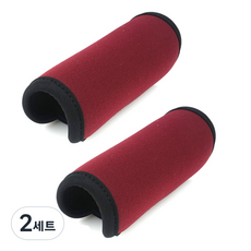 Cockscomb Neoprene 多用途握把套 酒紅色, 2個