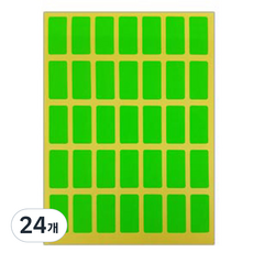 Bluemato 彩色方形標籤貼紙 2, A(綠色), 24個