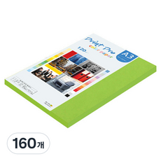 종이문화 프린트 프로 얇은 칼라복사지 120g No 10 후레쉬그린, 160개, A3