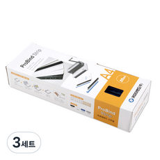 CopierLand 護樂美 Provine Strip 12.5mm 藍色 20入, 單品, 3組