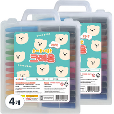 아트모아 크레용, 28색, 4개