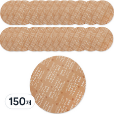 片狀食品乾燥劑 圓形款, 50g, 150個