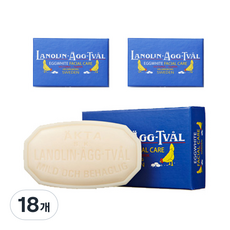 빅토리아스웨덴 에그팩 비누 라놀린 앤 로즈워터, 18개