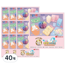 JONG IE NARA 따니네 手作指尖系列 摺紙 17p, 12色, 40個