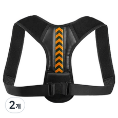 長度可調肩部支撐輔助帶 橘色 + 黑色, 2個