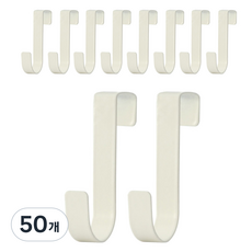 모나코올리브 모노 싱크대 철제 도어 후크, 화이트, 50개