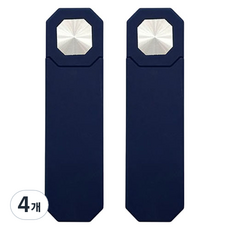 텐T 테슬라 모니터 부착용 마그네틱 연장형 핸드폰 거치대, 블루, 4개