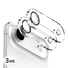 구스페리 빛번짐 차단 블랙써클 풀커버 휴대폰 카메라 강화유리 보호필름 2p 세트, 3세트