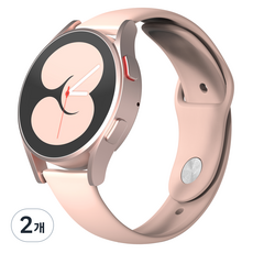 NUART Galaxy Watch 相容錶帶 單扣矽膠錶帶 直頭款, 2個, 櫻草粉