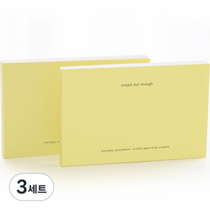 핸디 다이어리 플래너 6개월 2p, 레몬, 3세트