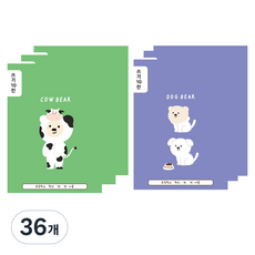 ARTMORE 國小書寫10格虛線筆記本, 36個, 隨機出貨