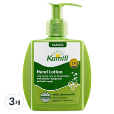 카밀 핸드 & 네일 로션 클래식, 125ml, 3개