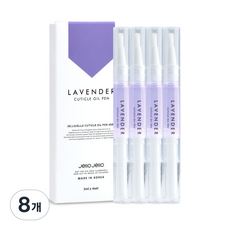 젤로젤로 큐티클 오일펜 라벤더, 3ml, 8개