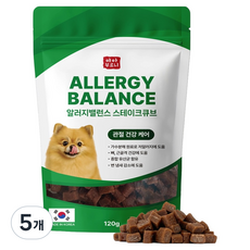 야아부르니 강아지 알러지밸런스 가수분해 간식 스테이크큐브, 120g, 5개, 관절 건강케어