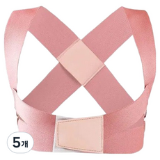 쭈비니네 모던한 어깨밴드 핑크, 5개