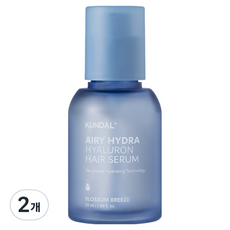 쿤달 히알루론 에어리 하이드라 헤어 세럼, 50ml, 2개