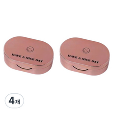 헬씨닷 타원 칼라 콘텍트렌즈통 스마일, 로즈골드, 4개