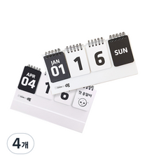 DaGam Company 新生兒D-day萬年曆, 白色, 4個