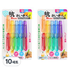 Dong-A PMS 圓筒型設計鉛筆保護蓋 10款套組, 10套, 混色