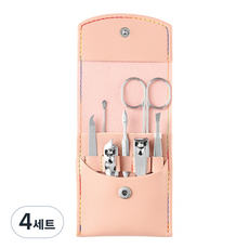 타니 똑딱이 포켓 손톱깍이 세트, 핑크, 4세트