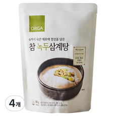ORGA 真參雞湯, 900g, 4個