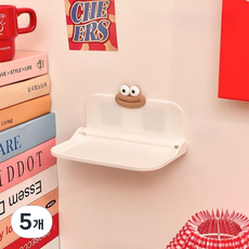 맙소샵 무타공 방꾸 인테리어소품 다용도 거치 선반 소형 SH218, 5개