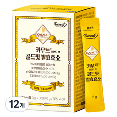 Funeat Kamut Brand 小麥黃金發酵酶 30p, 90g, 12盒