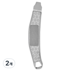 守護天使護腕 灰色 單個, 2個