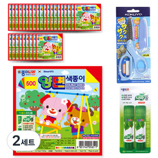 Jonginara 500 雙面色紙 30p + KOKUYO SAXA Fly 附蓋剪刀 藍色 + Jonginara Narapul 膠水 15g x 2p, 2套, 20色