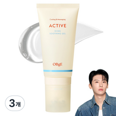오브제 액티브 아이싱 수딩젤, 3개, 150ml