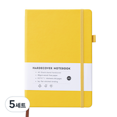 Organiko A5硬皮剪貼萬年日記本, 黃色, 5套