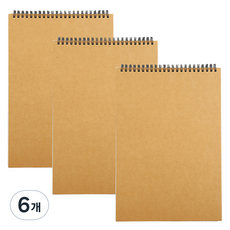 O&Living Urban Sketch 城市素描 專家用素描本 160g, A6, 6個, 30張