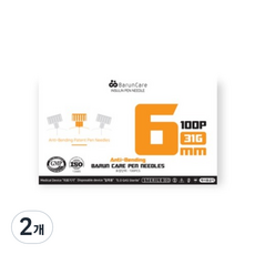 바른케어 인슐린 삭센다 펜니들 6mm 31g, 2개