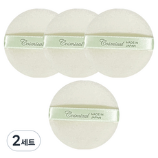 Dark Eye 高級粉撲 圓形粉撲 圓形 4入 + 夾鏈袋套組, 2套, 混合色