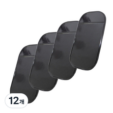 어바인클래스 차량용 논슬립 패드 일반형, 12개