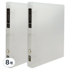 마이다스 투명 프론티어 프리미엄 A4 D링 바인더 3공 3cm, 백색, 8개