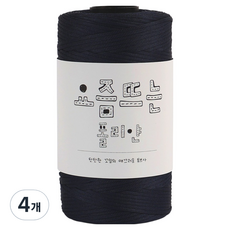 brandyarn 人氣 Poly 紗線 250g, 4個, 07 海軍藍
