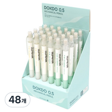 morning glory 獨島自動鉛筆組, 0.5mm, 48個