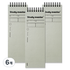 munid 便攜單字本 筆記本 55張, 灰色, 6個