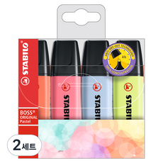 STABILO 思筆樂 BOSS 原創粉彩螢光筆 B套組, 4色, 2套