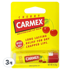 Carmex 小蜜媞 保濕護唇膏棒, 櫻桃, 4.25g, 3個
