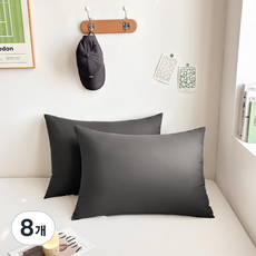 SOHEIM 可機洗日常枕芯, 炭灰色, 8個
