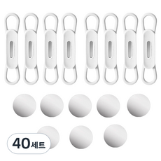 MaDaKkuMi 矽膠磁吸筆架玄關鑰匙架 + 磁鐵貼紙組, 40套, 白色(筆架)