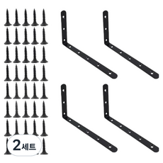 OON 스테인리스 롱 라운드 꺽쇠 B타입 4p + 피스못 40p 세트, 2세트