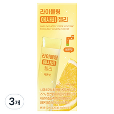 라이블링 애사비 젤리 스틱 레몬맛, 200g, 3개