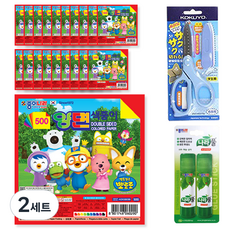 JONG IE NARA 500 Pororo雙面色紙 20張+Gukyo SAXA飛蓋剪刀 藍色+膠水 15g*2入組, 2套, 20 種顏色