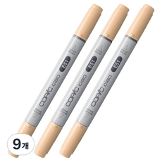 COPiC 酷筆客 Ciao 馬克筆 E51 Milky White