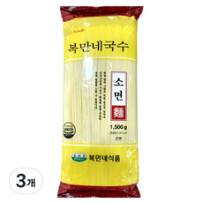 복만네 소면, 1.5kg, 3개