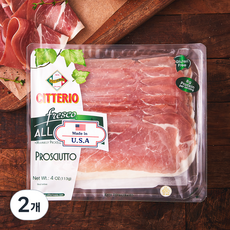 시테리오 프로슈토 프레스코, 113g, 2개
